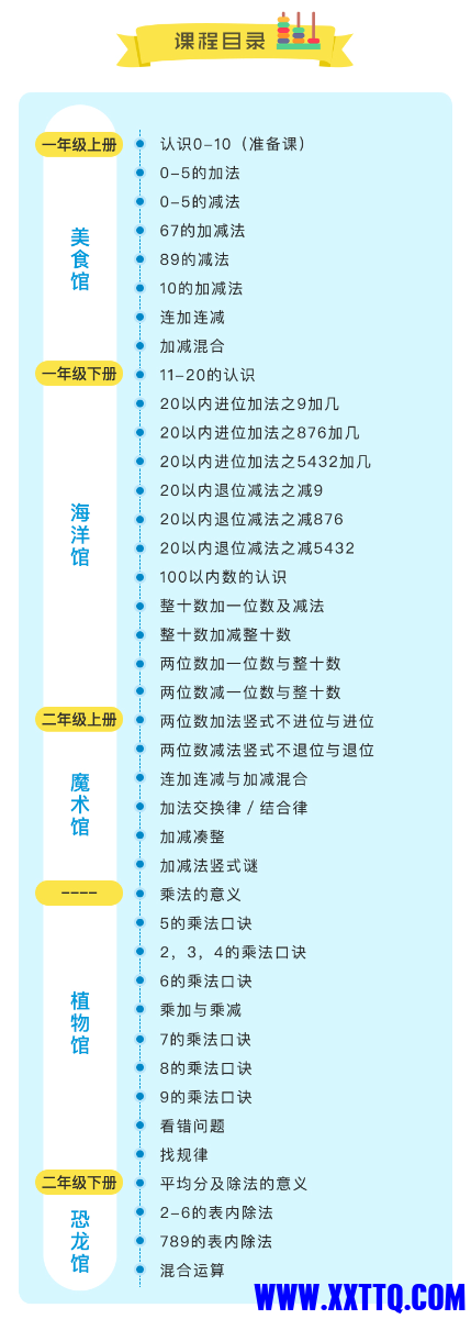 AD3E5451-2E31-46DE-B738-29F9DAF13DBC.png