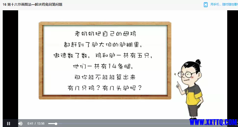 CA4C747A-0D24-4147-83D3-EBDBAE1E4F12.png