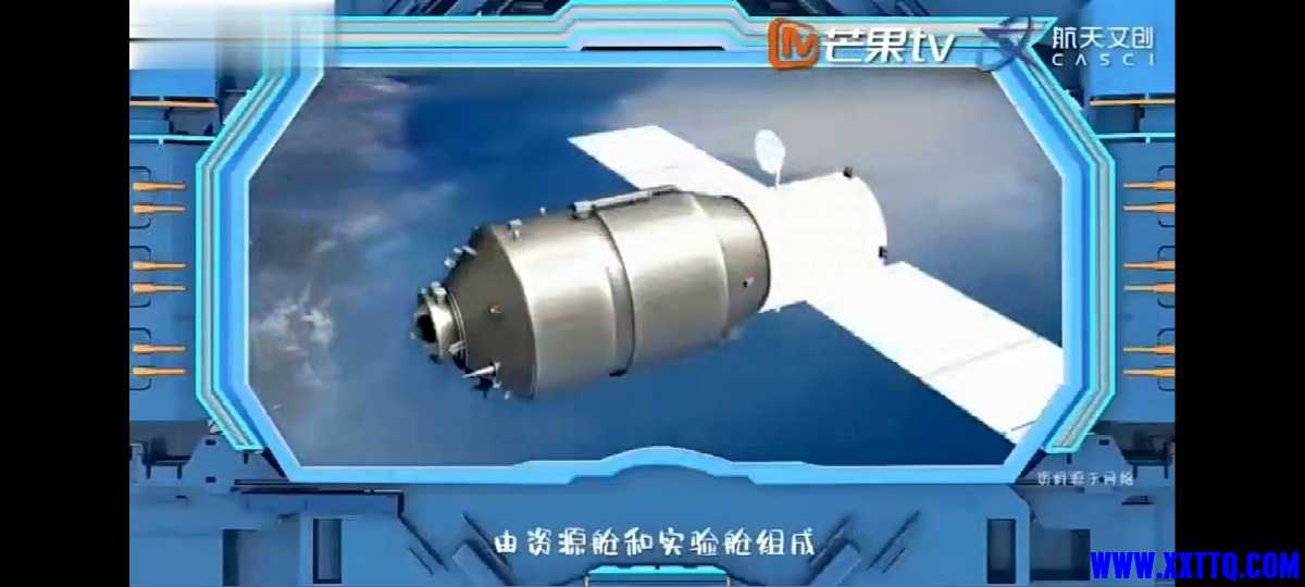 Screenshot_20220515_213445_com.baidu.netdisk.jpg