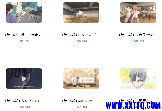 1st Season.png