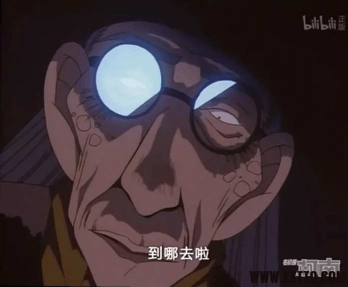 136 青の古城探索事件.png