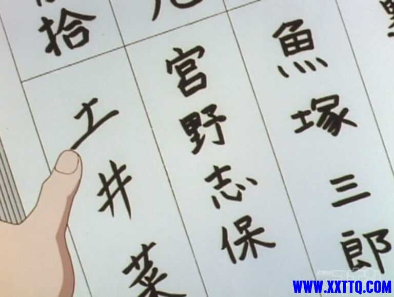 222 そして人魚はいなくなった 1.jpg