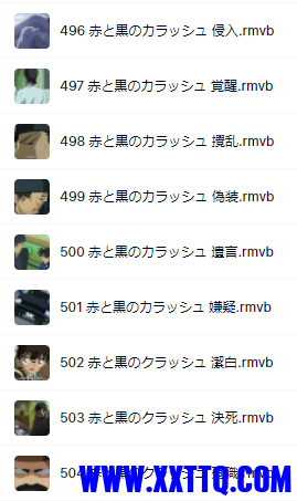 496-.png