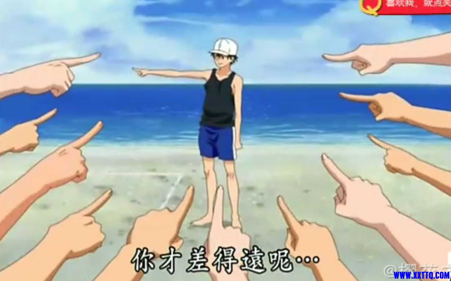beach madamadadane.jpg
