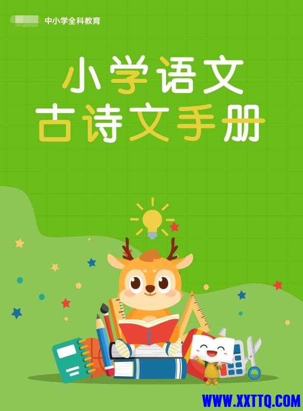 QQ截图20220517101248.jpg