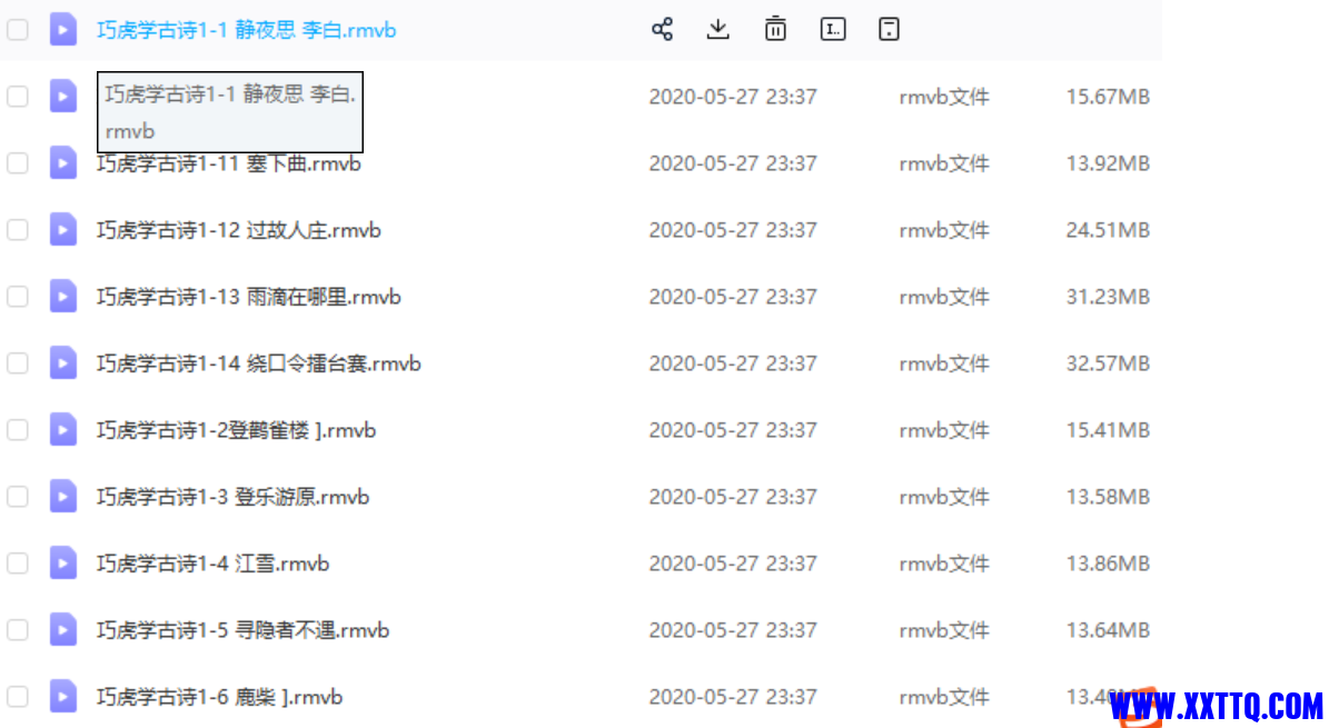 无标题.png
