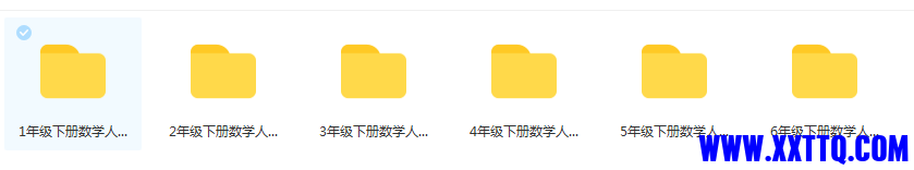 360截图16520822242261.png