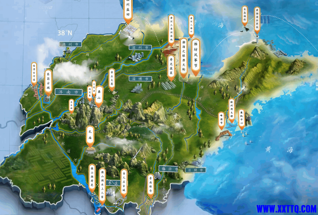 155613图片_20220519111415.png