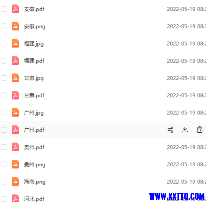 155613图片_20220519111428.png