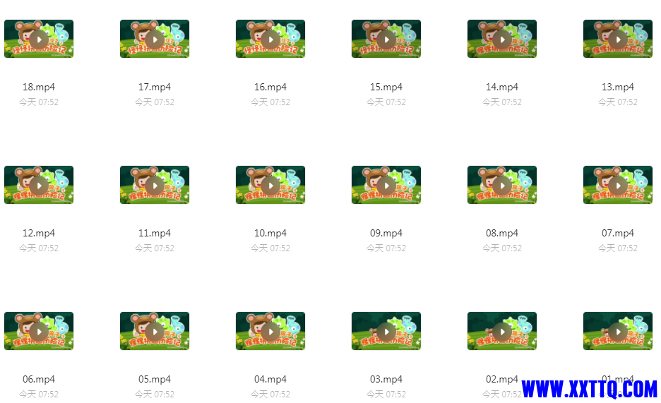pinyin.png