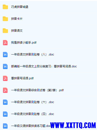 155613截图_20220520103002.png