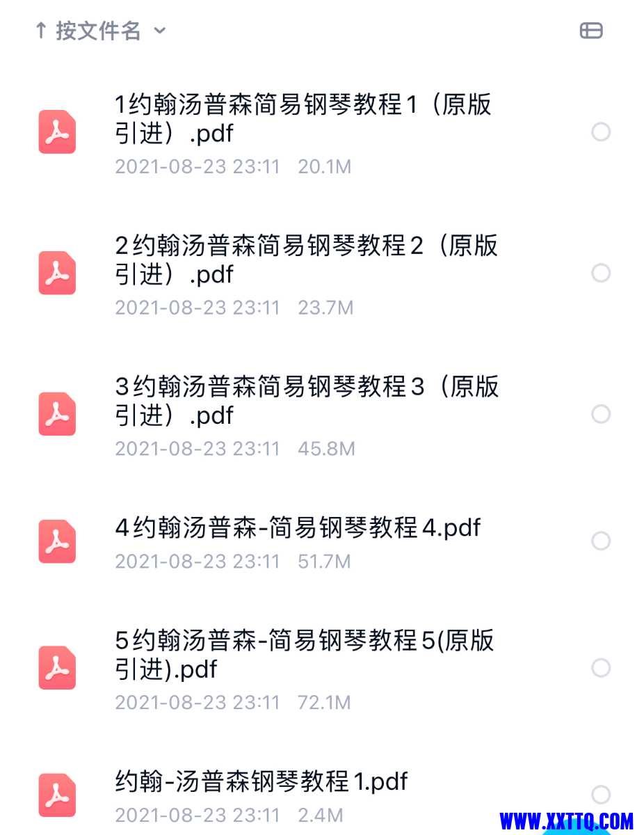DD663A0D-9E3C-4C1E-8BEC-D0CDED0D9523.jpeg