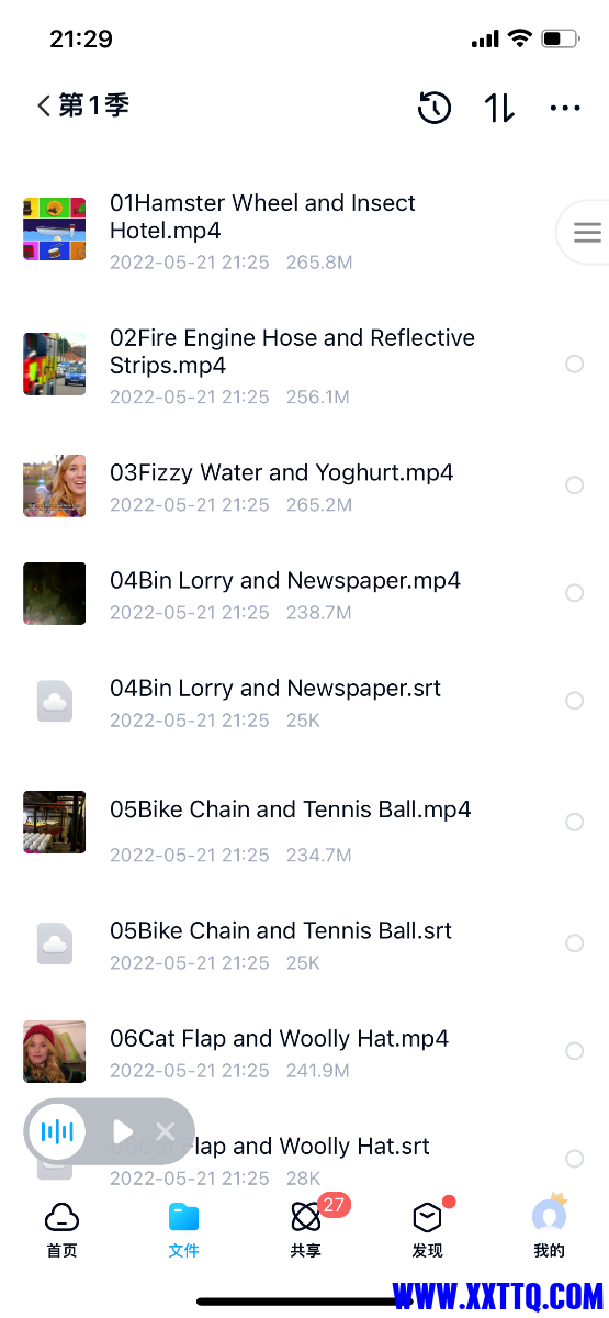 ED059D45-4470-4D56-A743-2912DECF3B1E.png