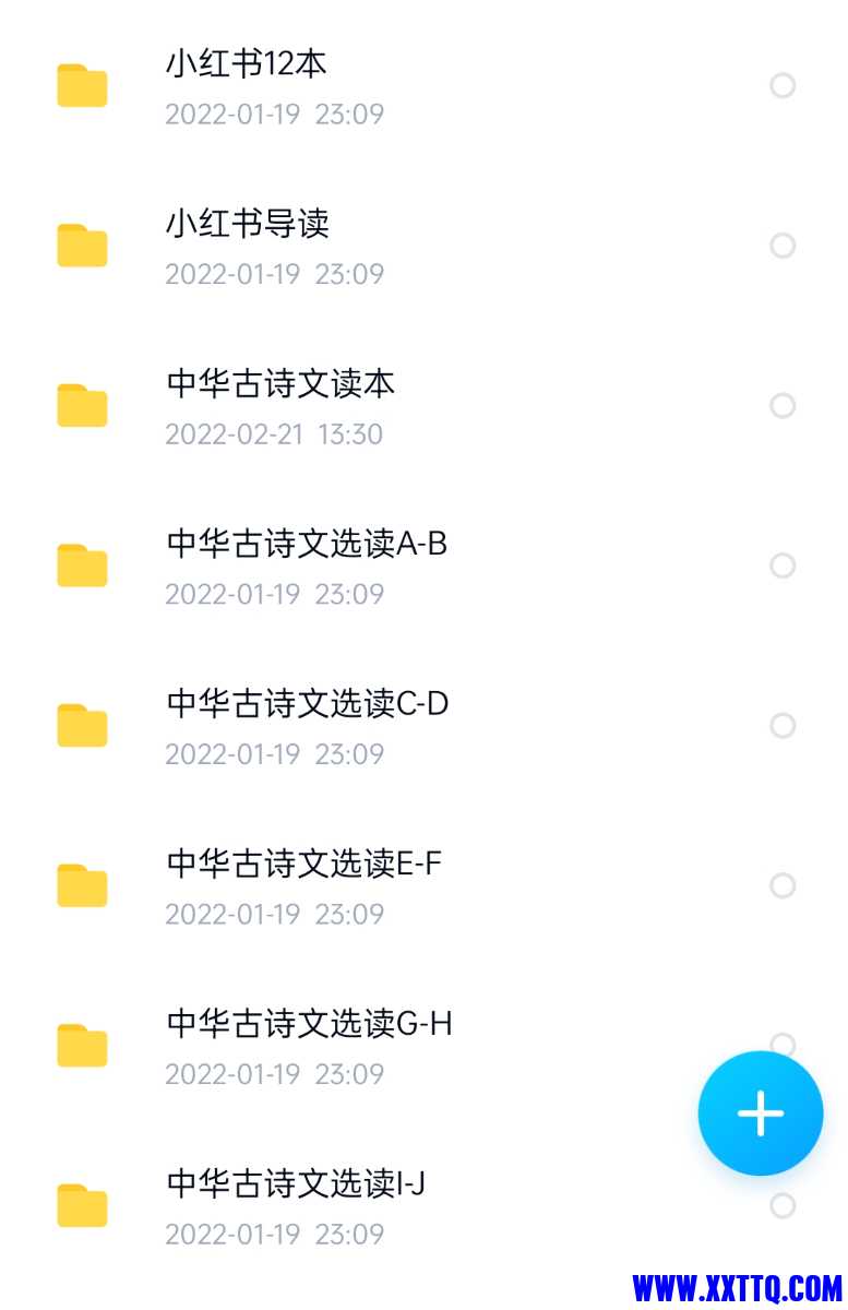 Screenshot_2022-05-22-09-15-44-80_769977972775e0c6b41aa3dfaf766445.jpg
