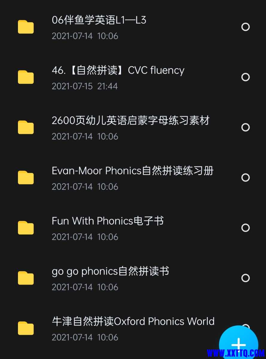 Screenshot_2022-05-25-23-29-01-23_769977972775e0c6b41aa3dfaf766445.jpg