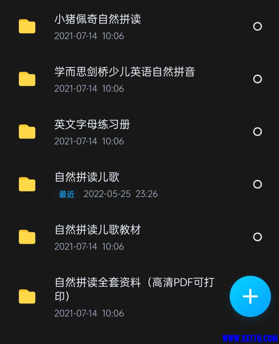 Screenshot_2022-05-25-23-27-39-45_769977972775e0c6b41aa3dfaf766445.jpg