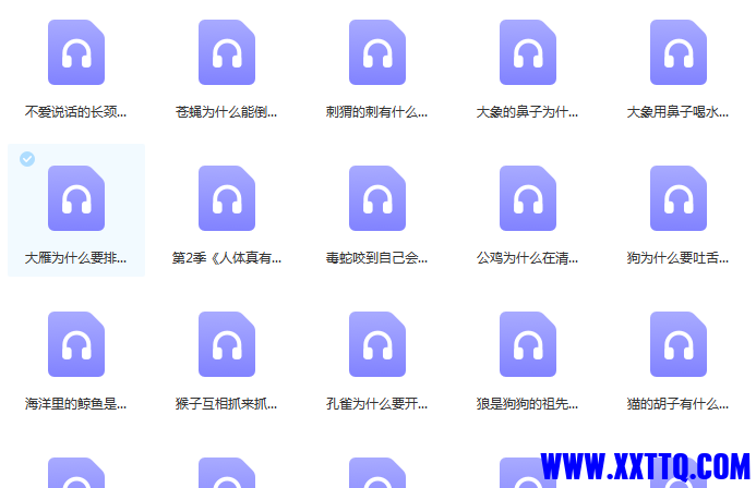 155613截图_20220526181743.png