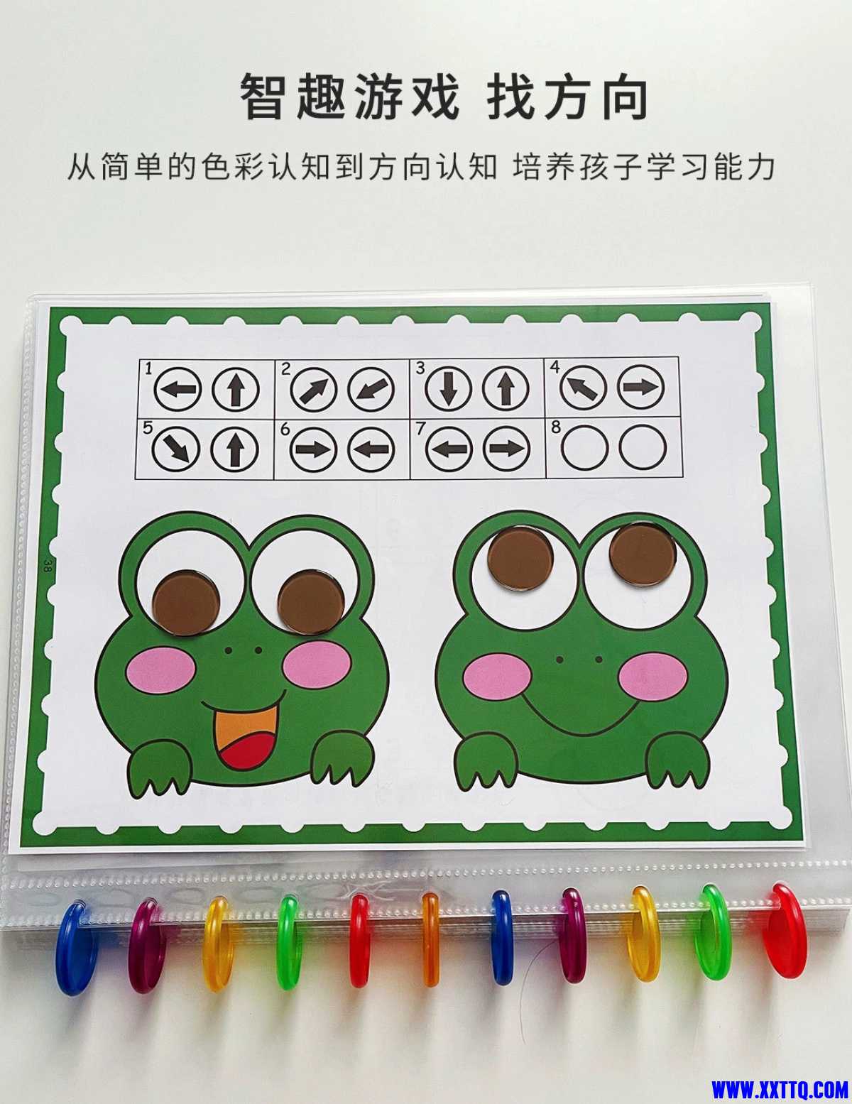 图5.jpg