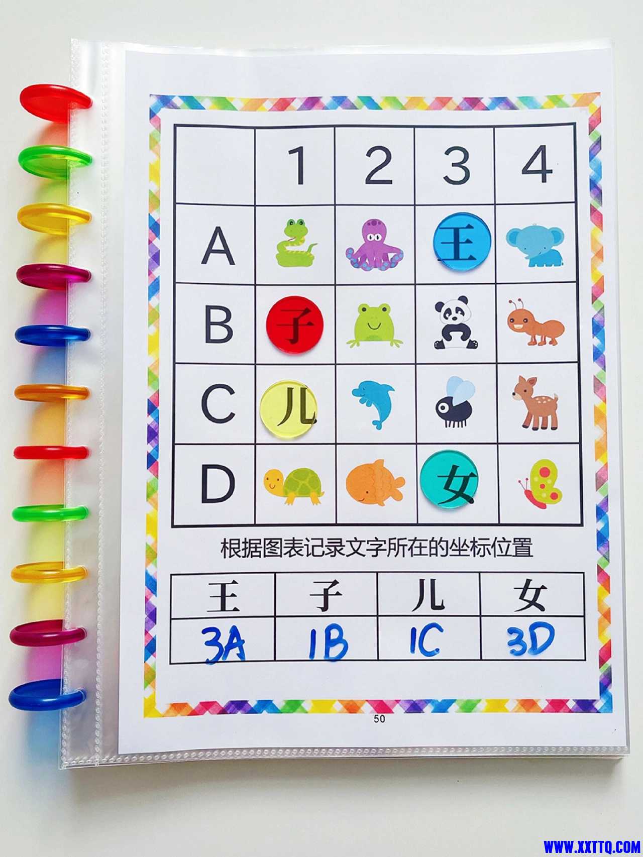 图6.jpg