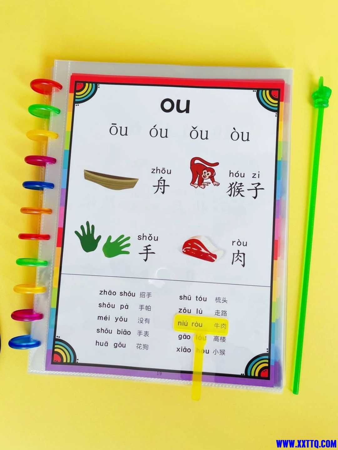 图7.jpg