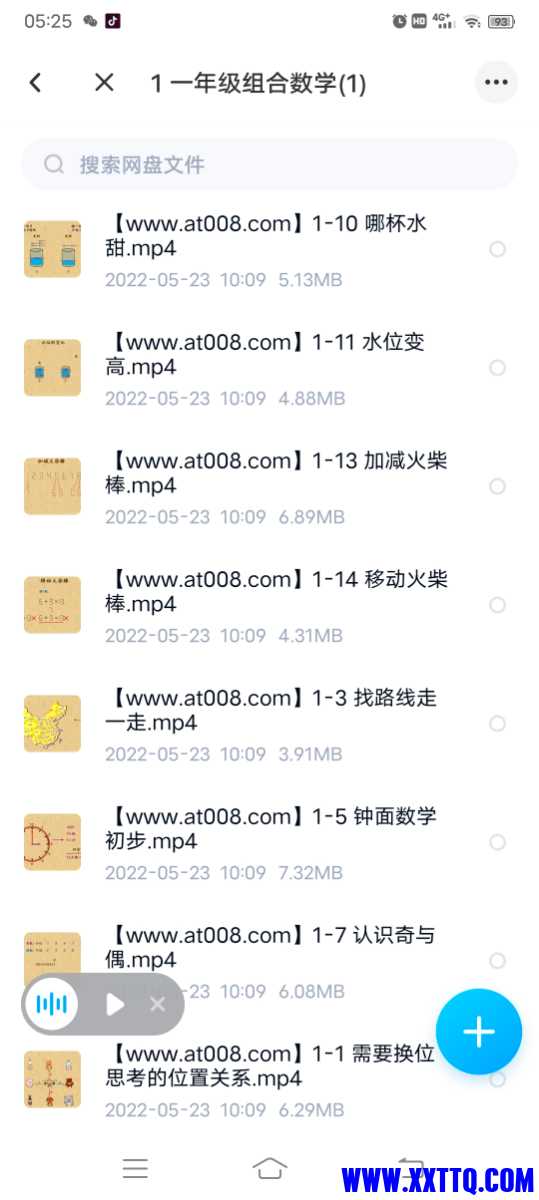 Screenshot_20220528_052545.jpg