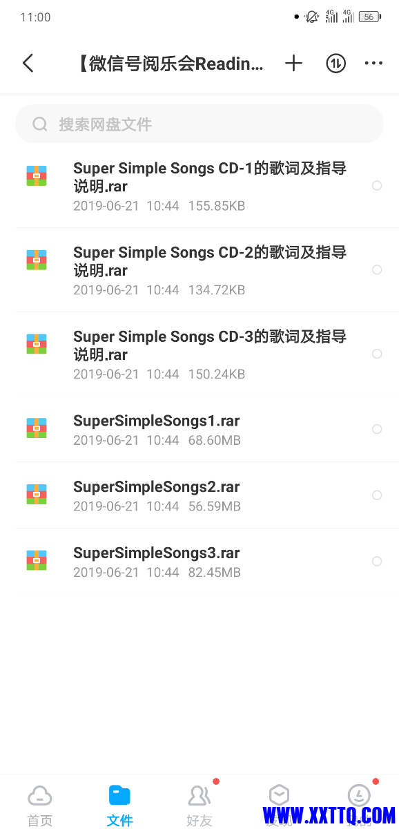 Screenshot_2022-05-28-11-00-54-0771862278.png