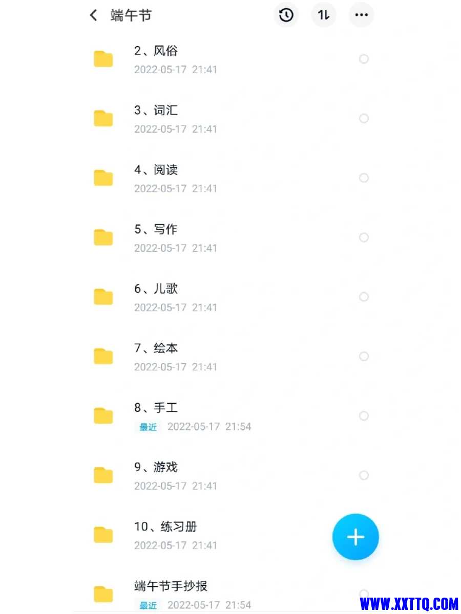 XHS_165372979581001025j016jwt175trhn010mqqob99yomr7.jpg