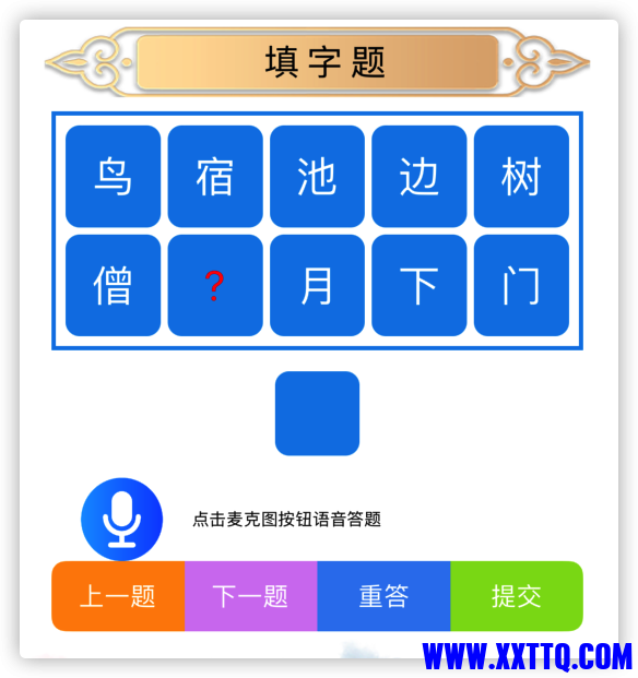 iShot2022-05-28 15.36.33.png
