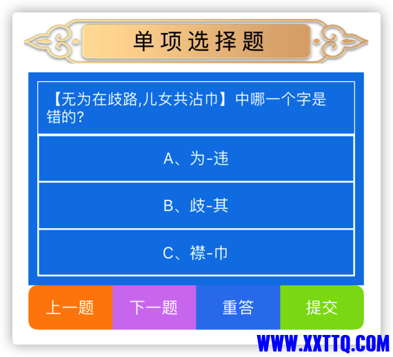 iShot2022-05-28 14.27.33.png