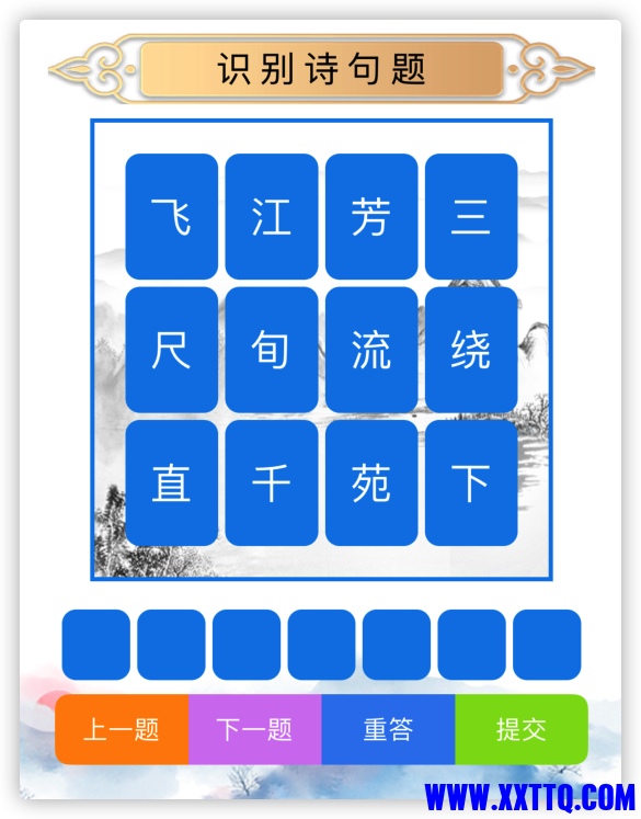 iShot2022-05-28 15.37.12.png