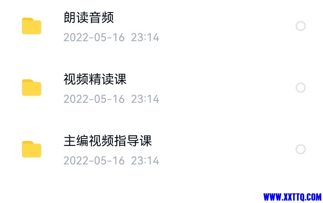 Screenshot_20220530_001346.jpg