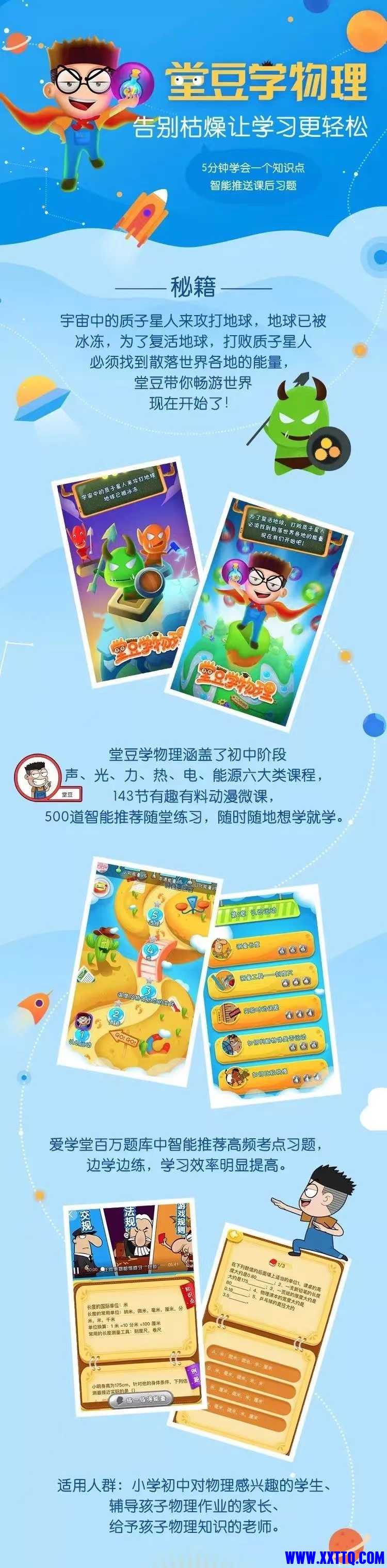 155613图片_20220530164904.jpg