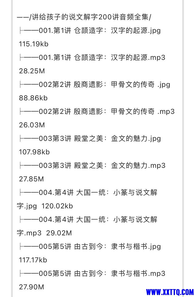 7ECD81D2-2818-4C25-BF8A-B1C385A9EE47.jpeg