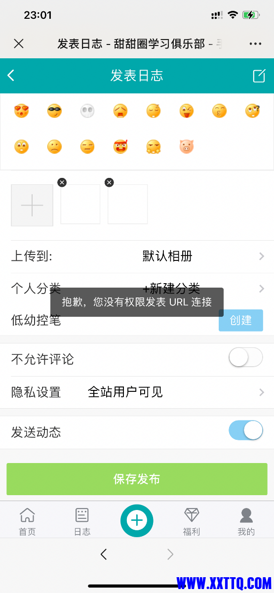 B9380486-FE57-4724-8AE5-2D003A38860A.png