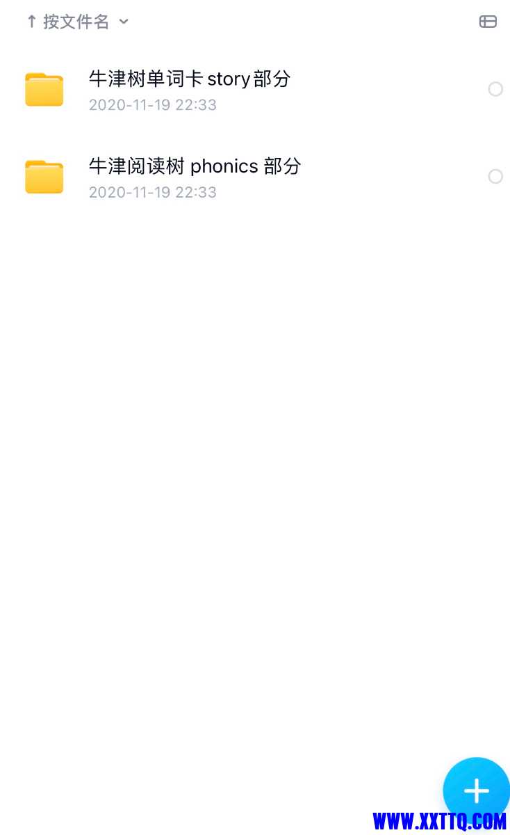 5525B353-E4D6-4B59-B963-F970D386B2A3.jpeg