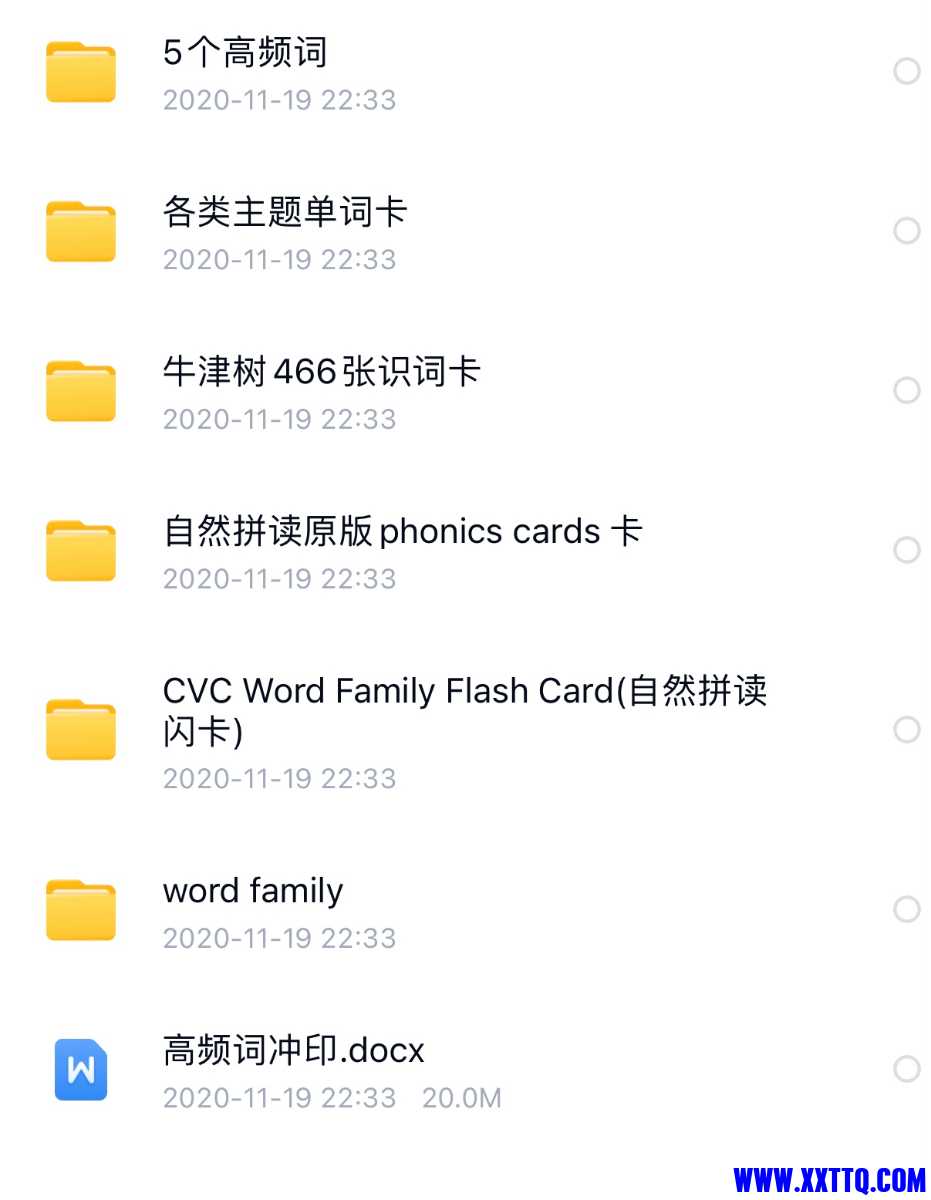 244CBF9F-6A39-4B03-A310-EDFECB86913E.jpeg