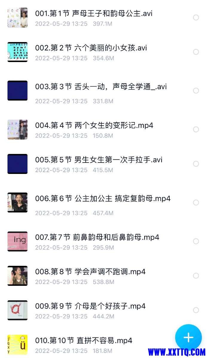 66988594-F5E9-4A0C-867C-90FC998DC53A.jpeg