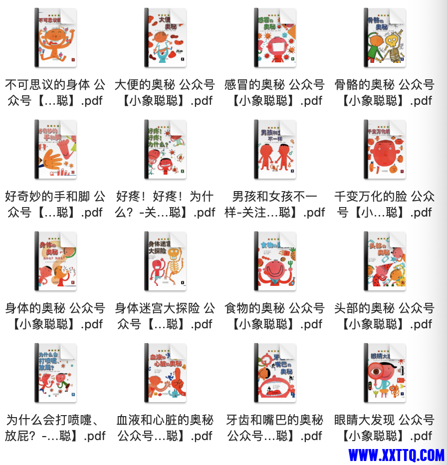 WX20220531-104242@2x.png