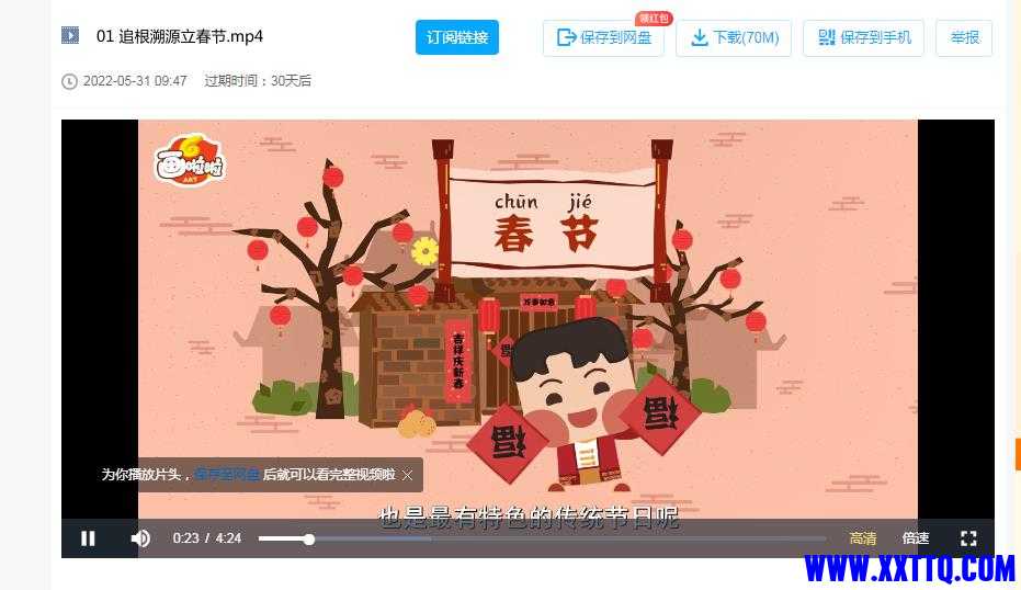 图片.jpg