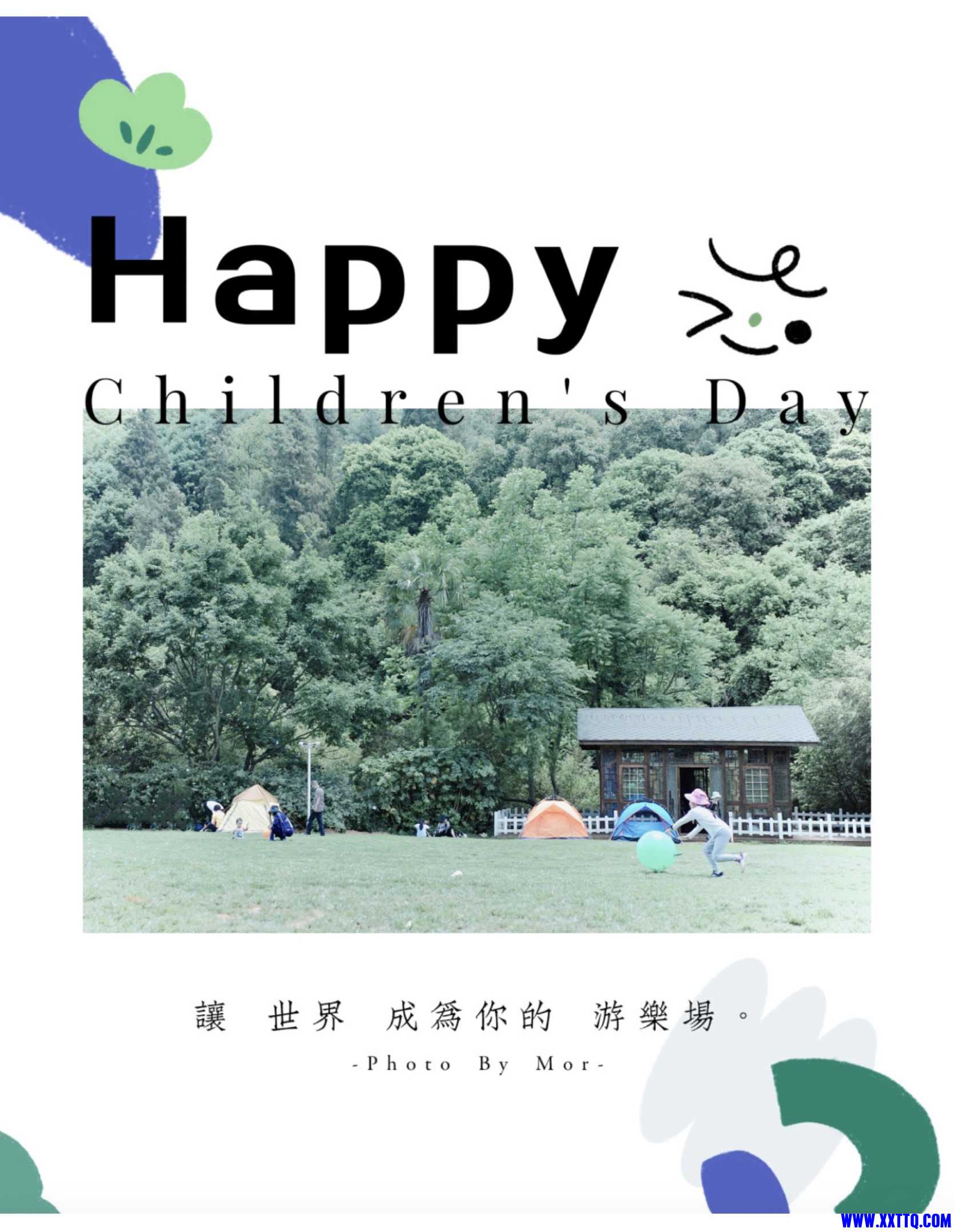 第二期-56.jpg
