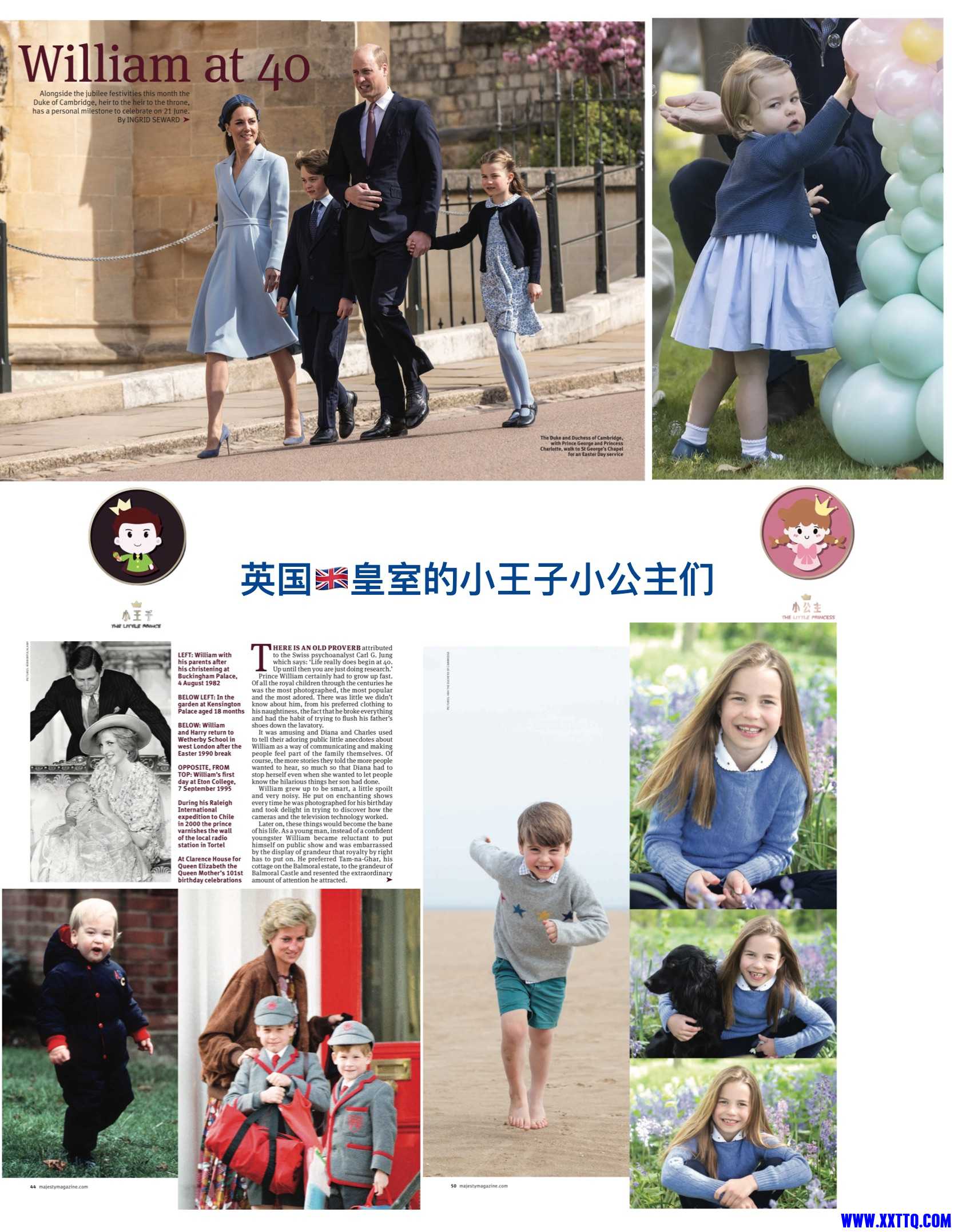 第二期-05.jpg