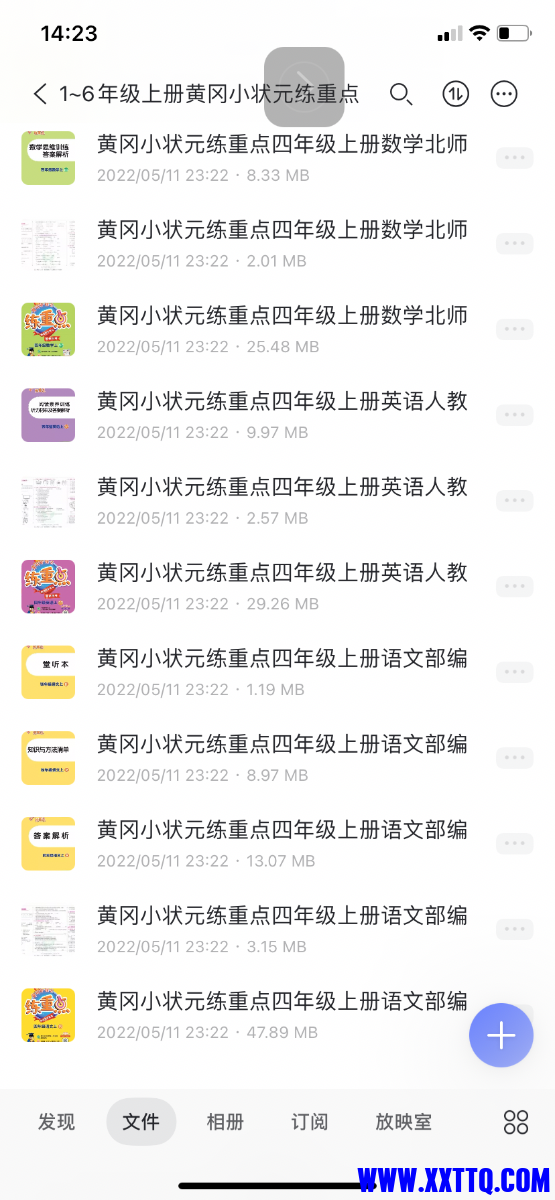 3AC5738D-3EA6-4F33-801E-7519AFDD8027.png