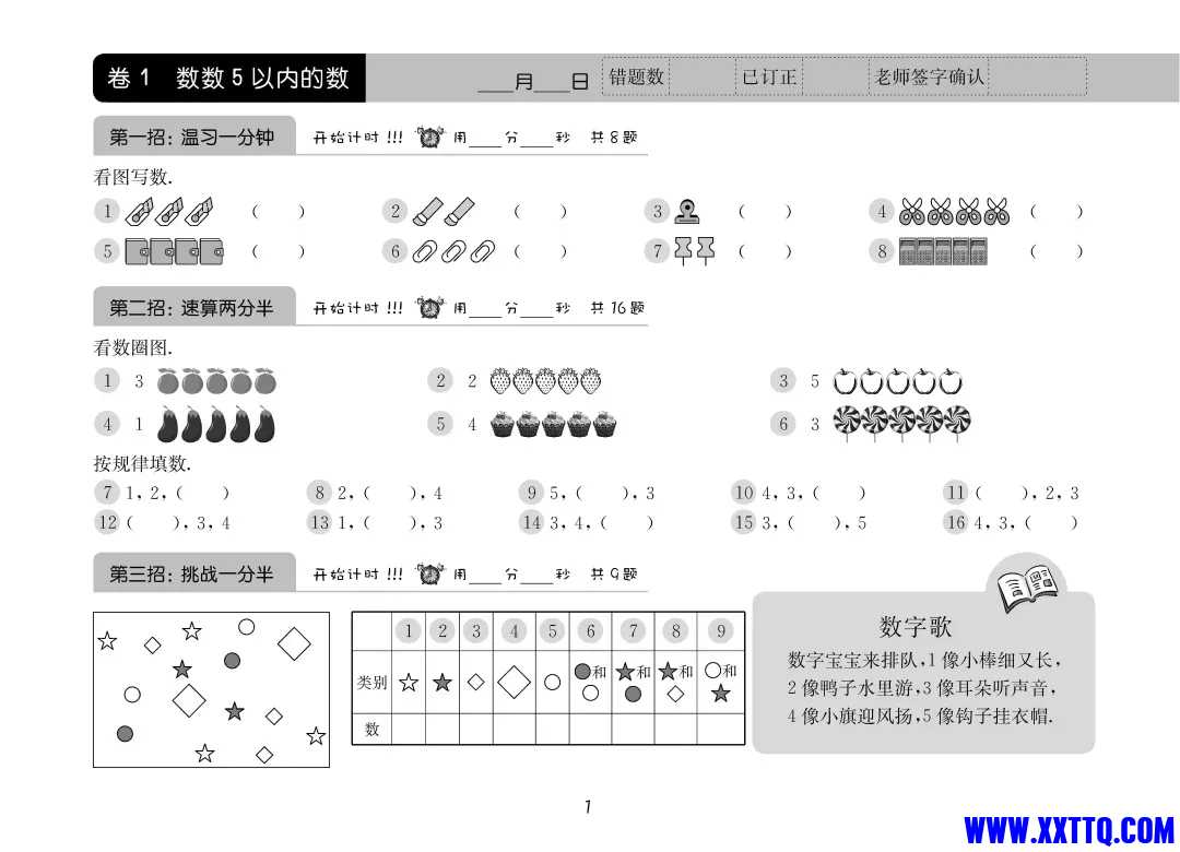 mmexport1654070983408.jpg