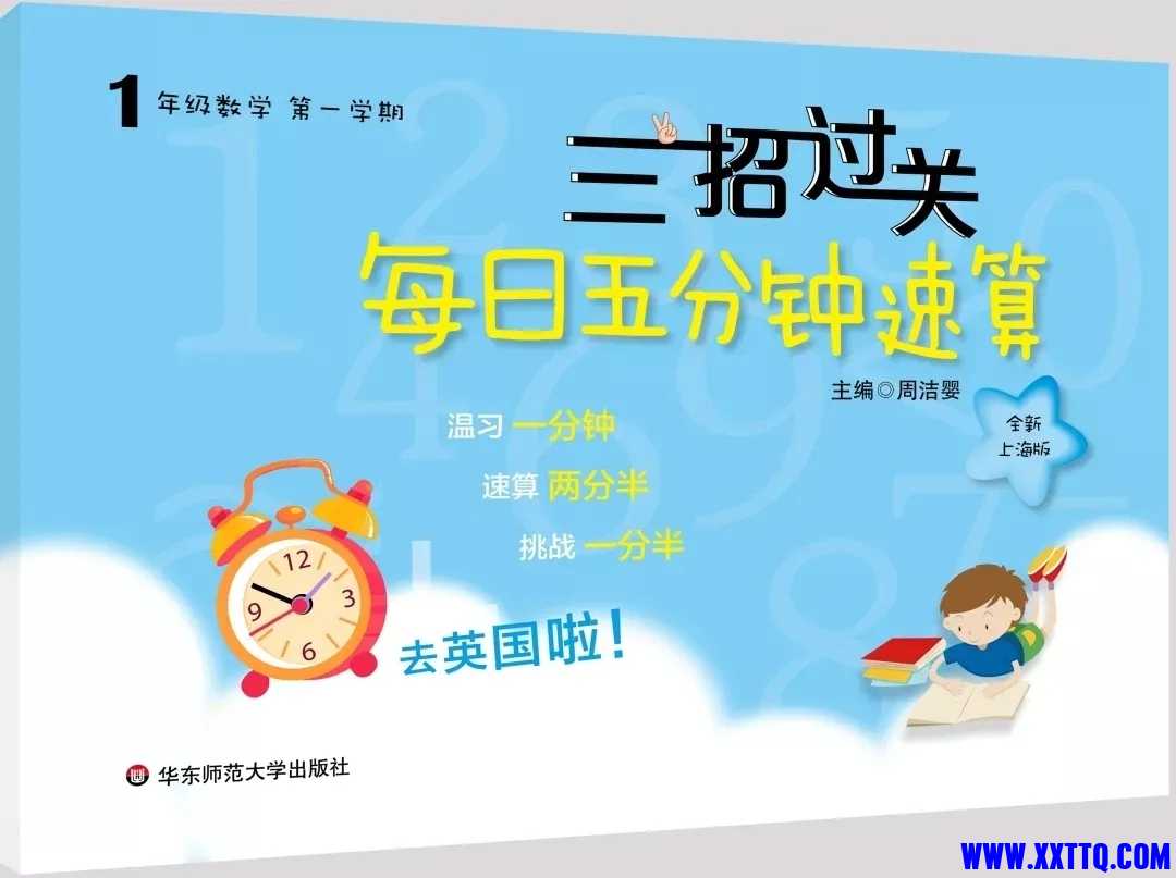 mmexport1654070970743.jpg