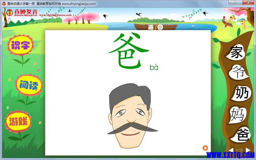 无标题.jpg