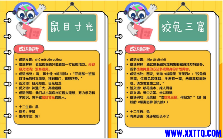 无标题.png
