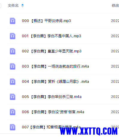 155613图片_20220602120209.png