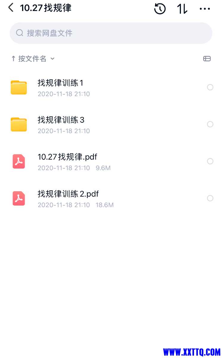52936156-0231-4325-B5D5-303E011CCCB1.jpeg