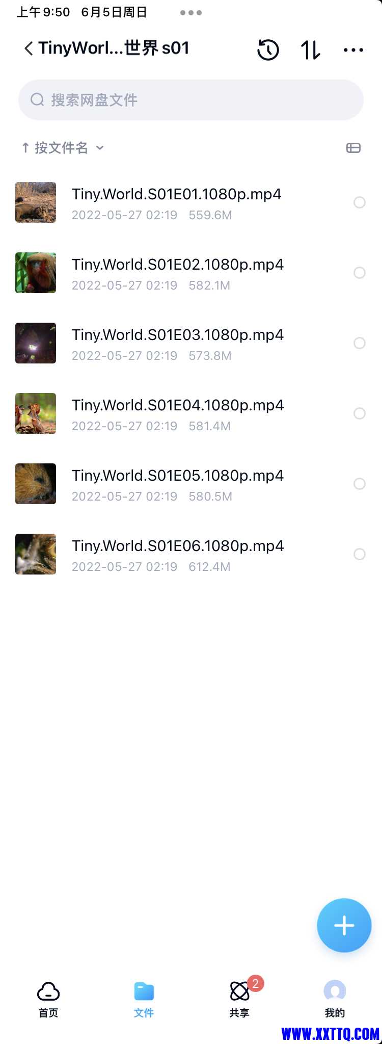 0A25D493-8A85-45A6-A9BD-10C75FC5294B.jpeg