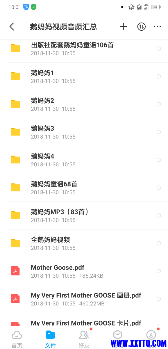 Screenshot_2022-06-06-10-01-59-0867878044.png